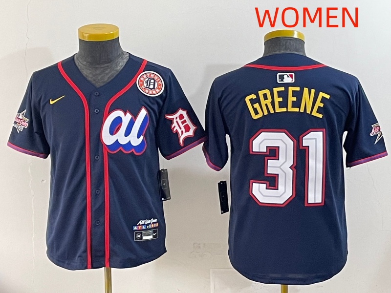 women 2025 Detroit Tigers #31 Greene Drak Blue All star Nike MLB Jersey style 1
